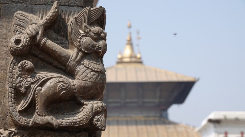 Pashupati Electric Crematorium