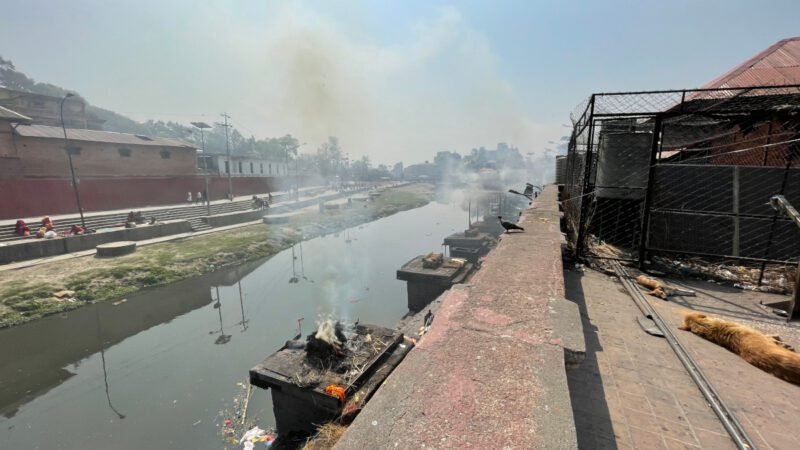 Pashupati Electric Crematorium