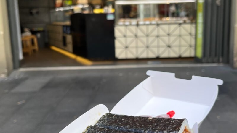 Sushirolls - super lecker & super günstig